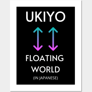 UKIYO Posters and Art